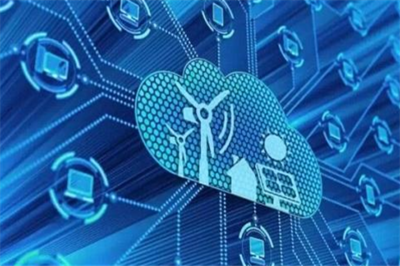 产业互联网的云基础设施与安全服务